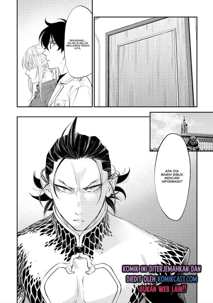image-komik-the-new-gate-chapter-71-25/26