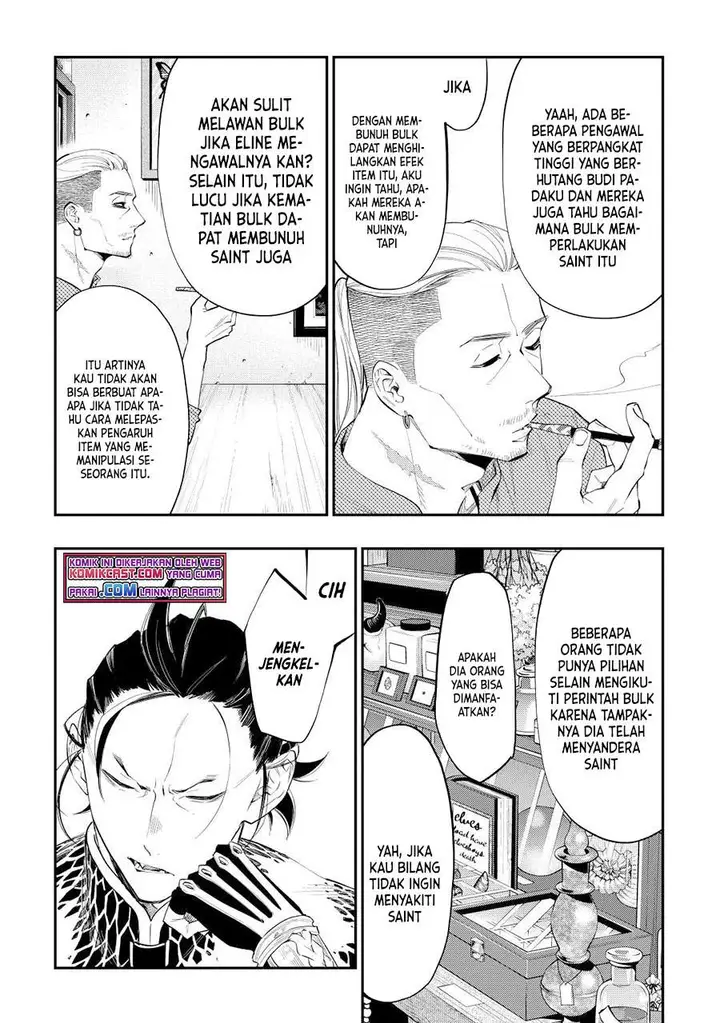 image-komik-the-new-gate-chapter-72-12/20