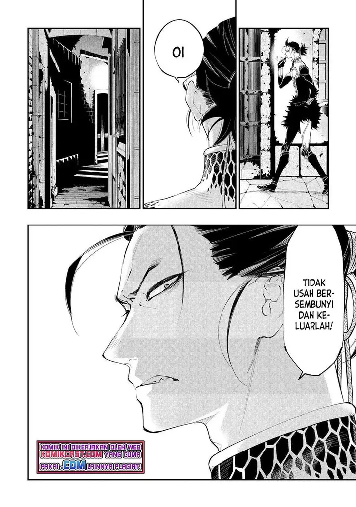 image-komik-the-new-gate-chapter-72-17/20