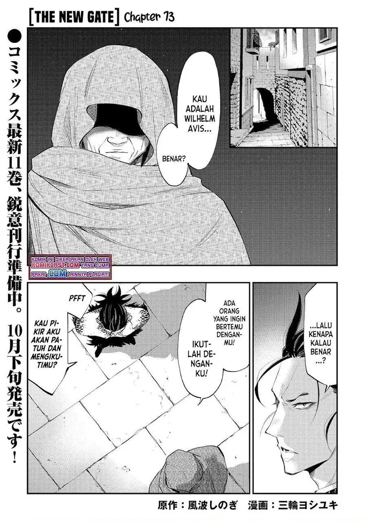 image-komik-the-new-gate-chapter-73-0/24