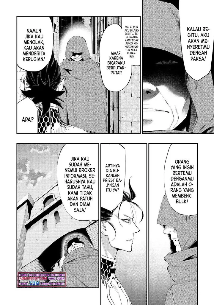 image-komik-the-new-gate-chapter-73-1/24