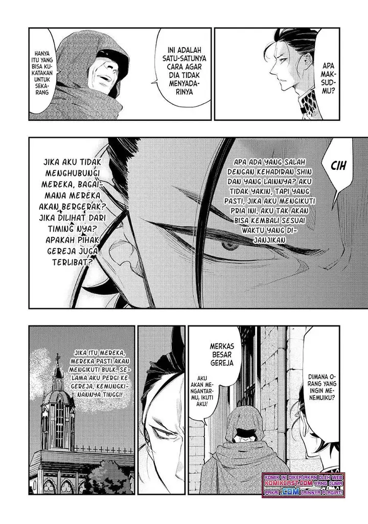 image-komik-the-new-gate-chapter-73-3/24
