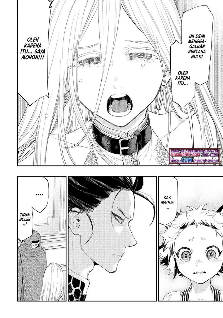 image-komik-the-new-gate-chapter-73-19/24