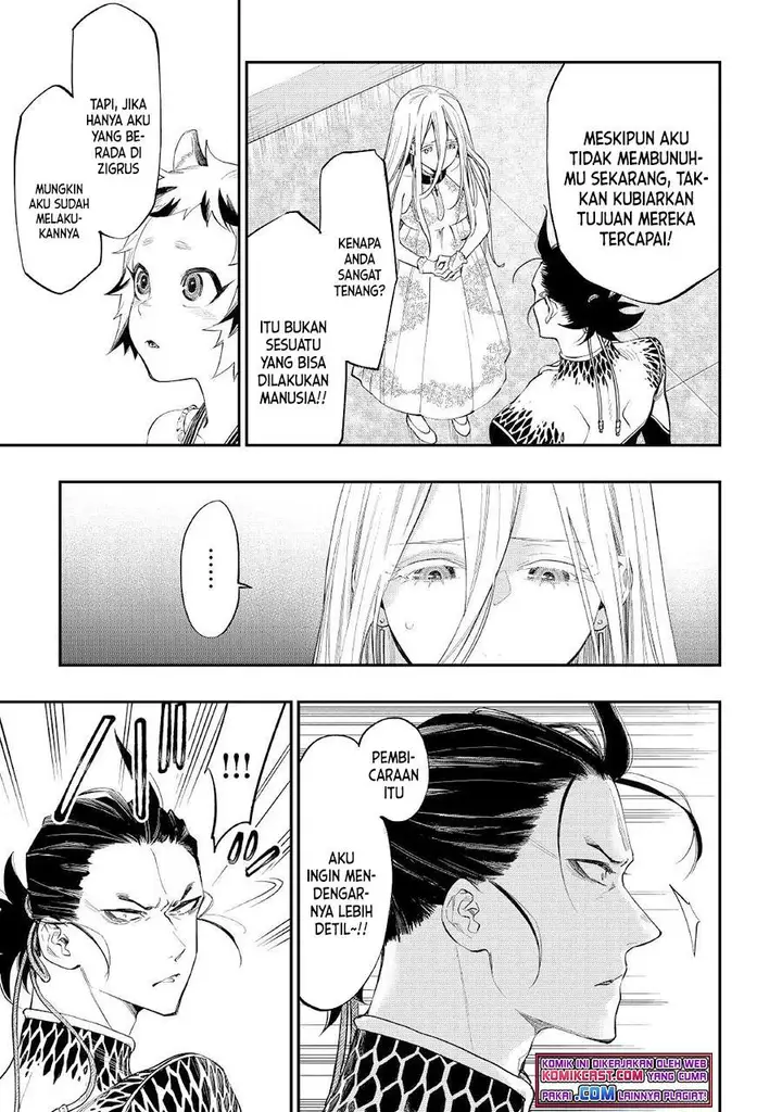 image-komik-the-new-gate-chapter-73-22/24