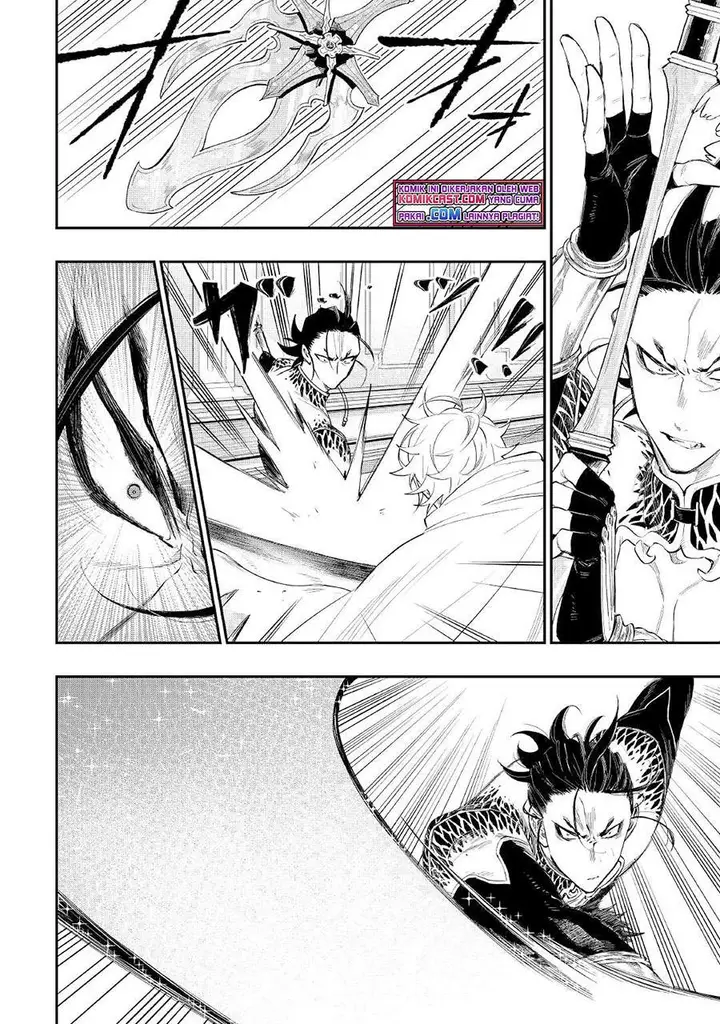 image-komik-the-new-gate-chapter-74-7/26