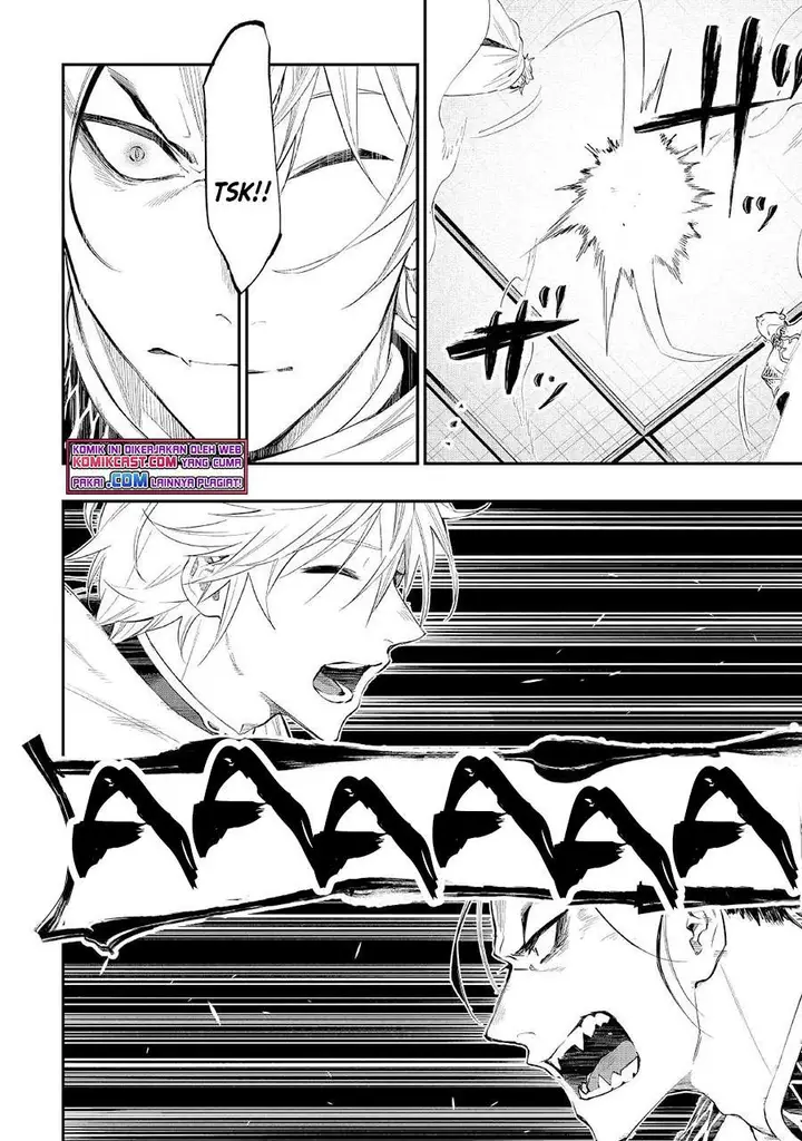 image-komik-the-new-gate-chapter-74-19/26