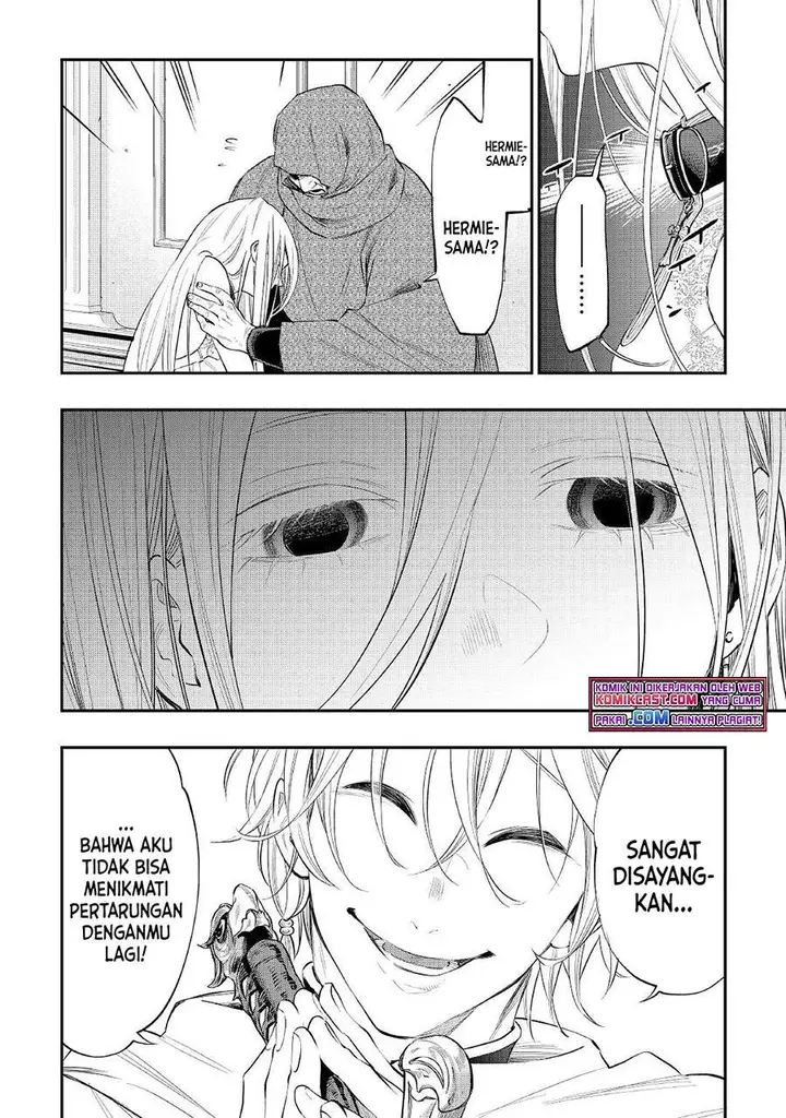image-komik-the-new-gate-chapter-75-1/23