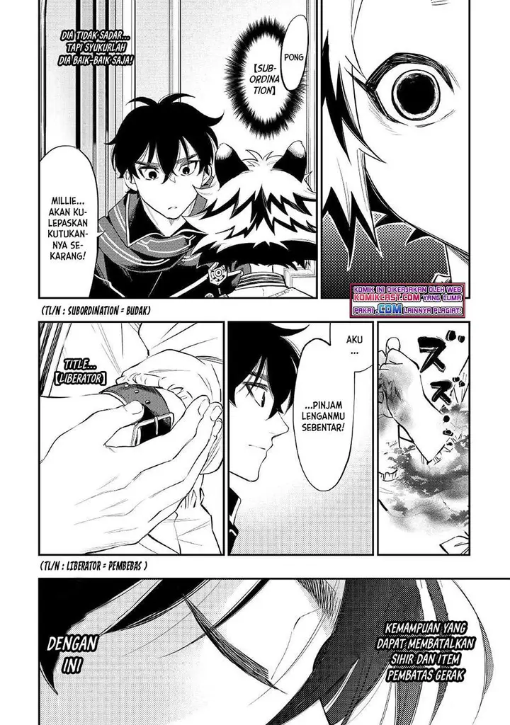 image-komik-the-new-gate-chapter-75-7/23