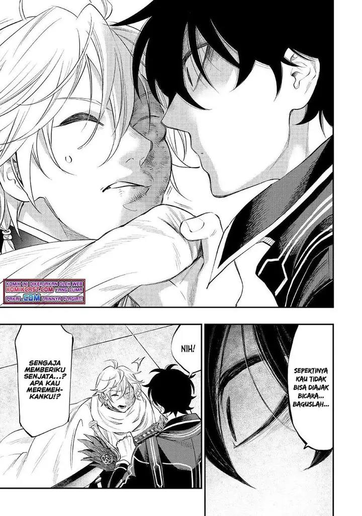 image-komik-the-new-gate-chapter-75-15/23