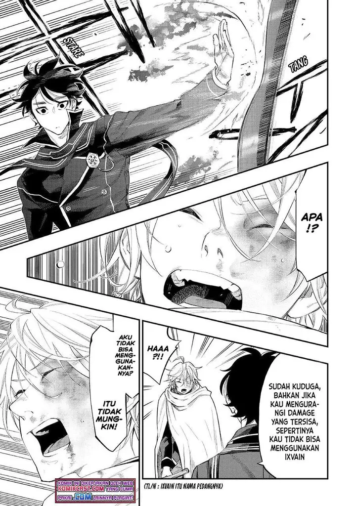 image-komik-the-new-gate-chapter-75-19/23