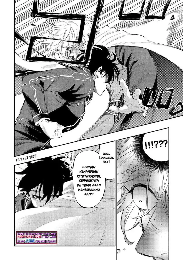 image-komik-the-new-gate-chapter-75-20/23