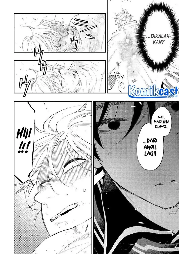 image-komik-the-new-gate-chapter-76-1/18