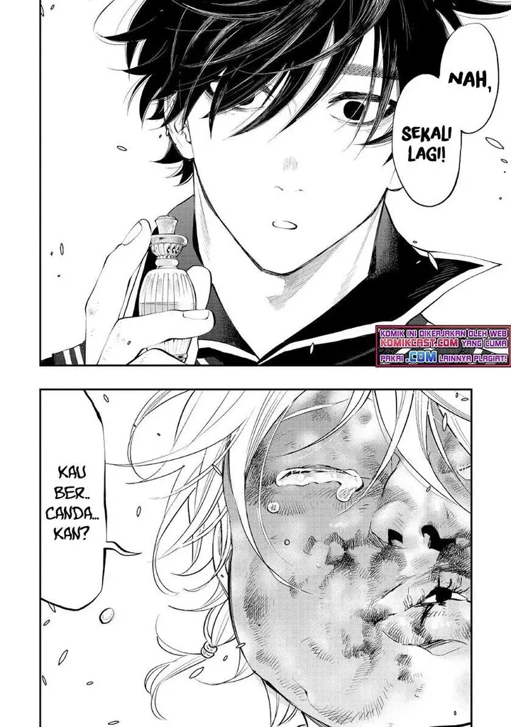 image-komik-the-new-gate-chapter-76-4/18