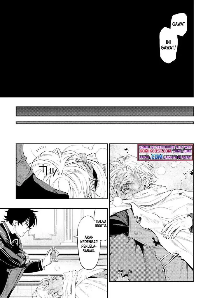 image-komik-the-new-gate-chapter-76-5/18