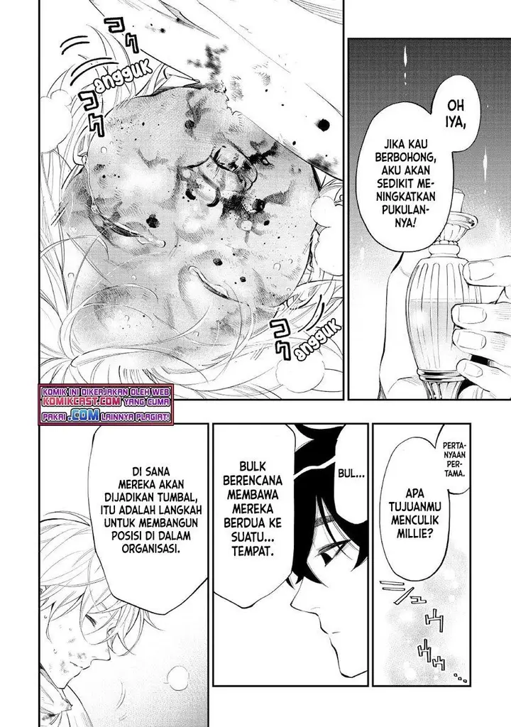 image-komik-the-new-gate-chapter-76-6/18