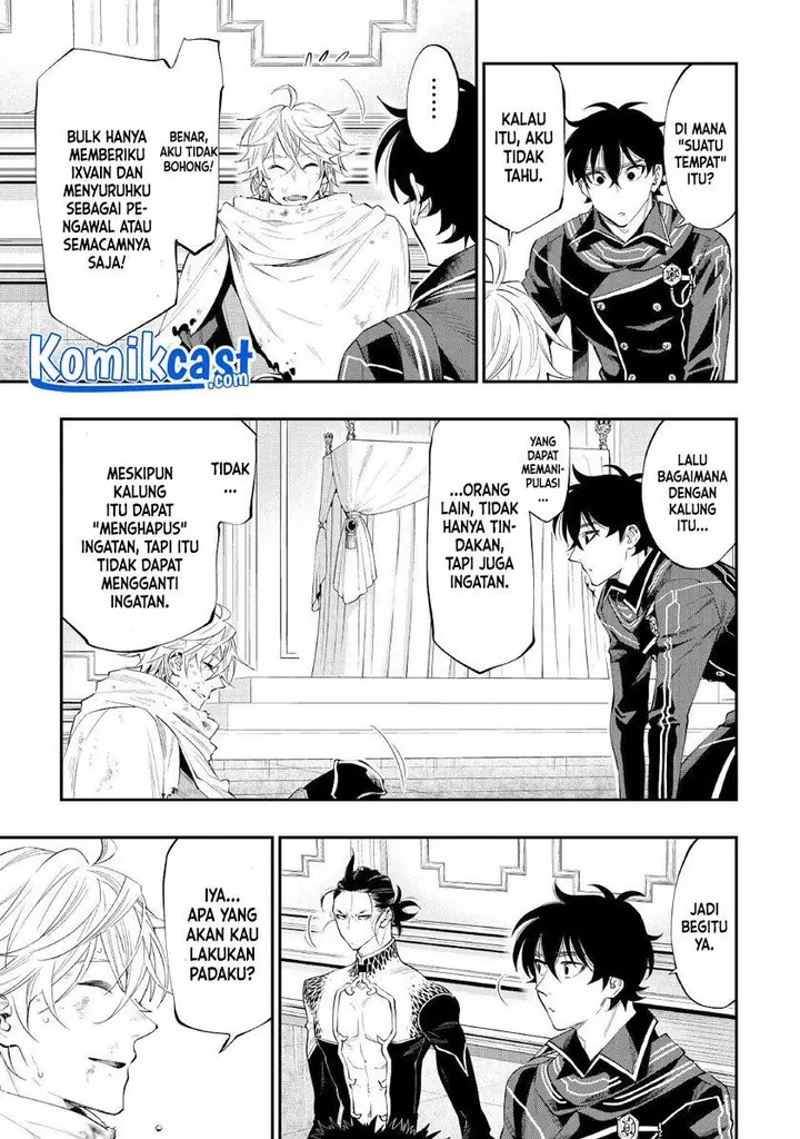 image-komik-the-new-gate-chapter-76-7/18