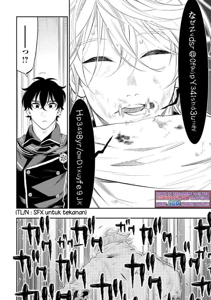 image-komik-the-new-gate-chapter-76-12/18