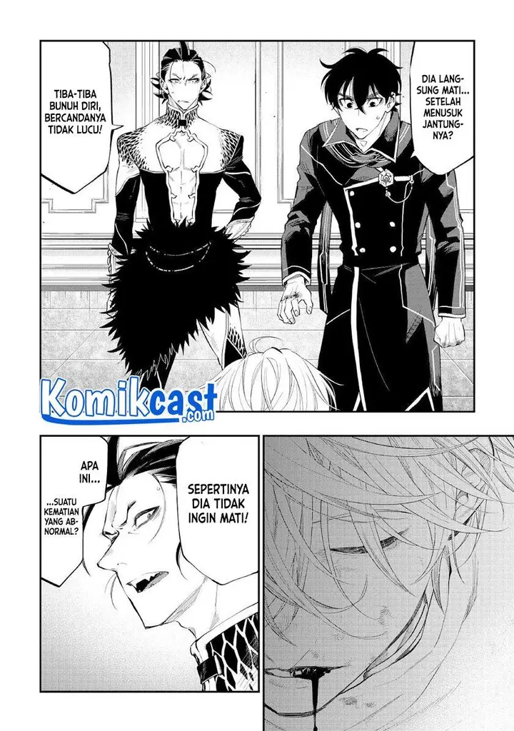 image-komik-the-new-gate-chapter-76-15/18
