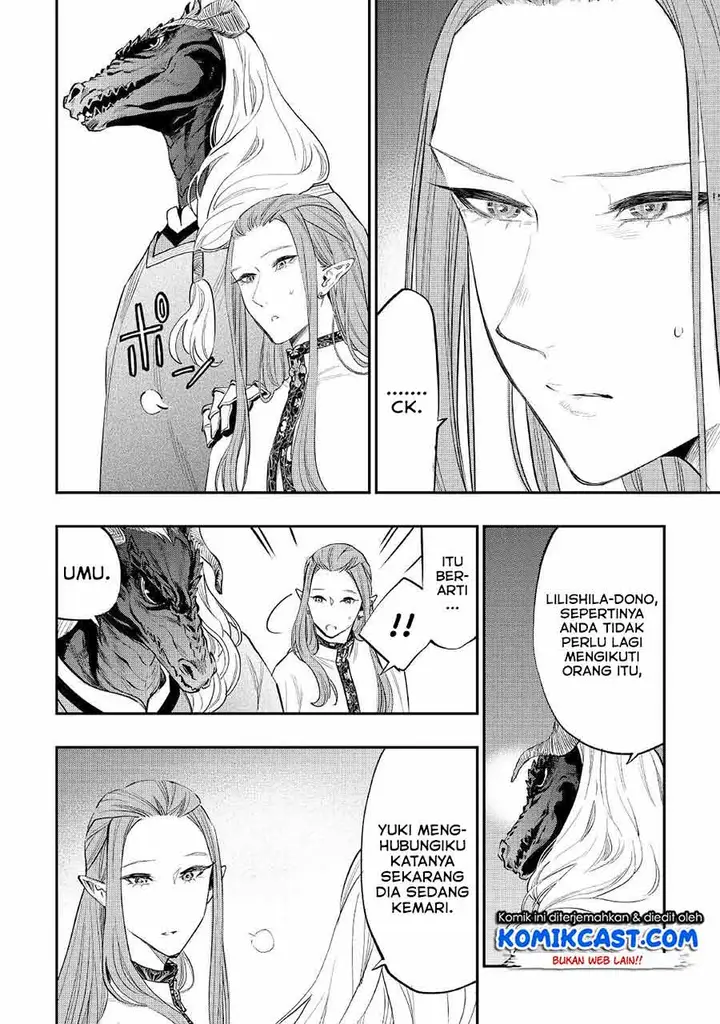 image-komik-the-new-gate-chapter-77-3/21