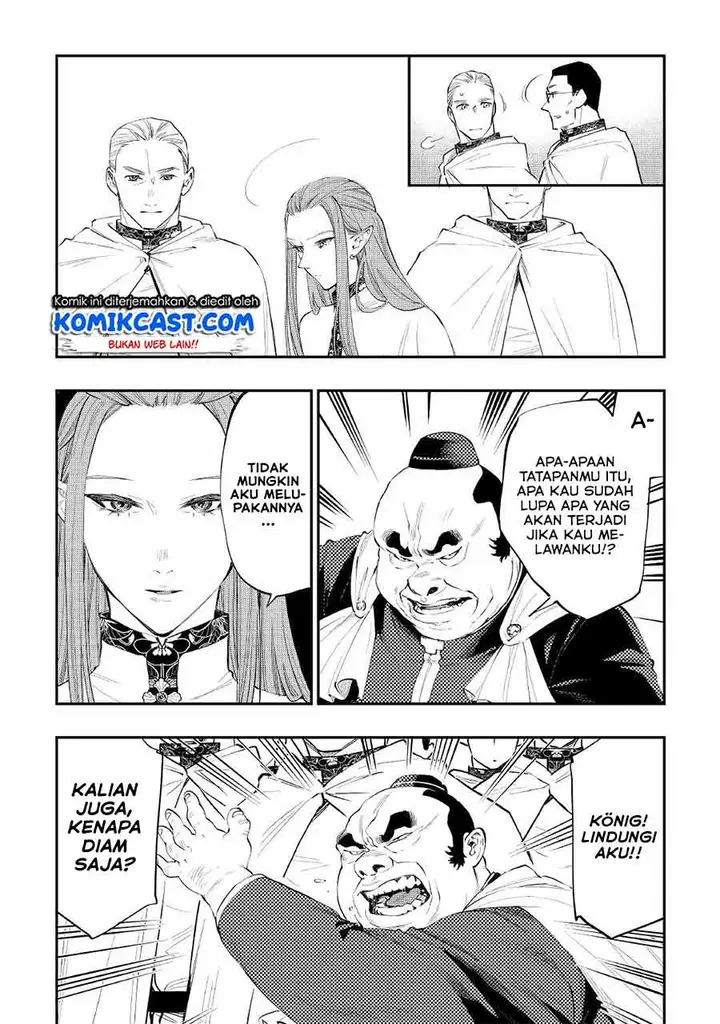 image-komik-the-new-gate-chapter-77-4/21