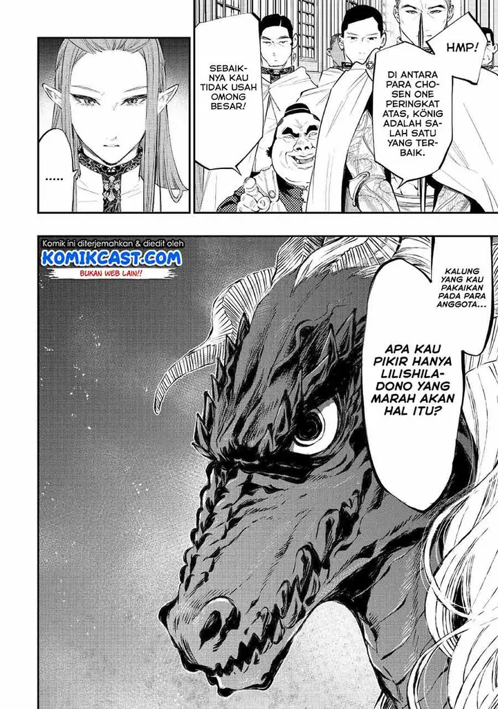 image-komik-the-new-gate-chapter-77-7/21