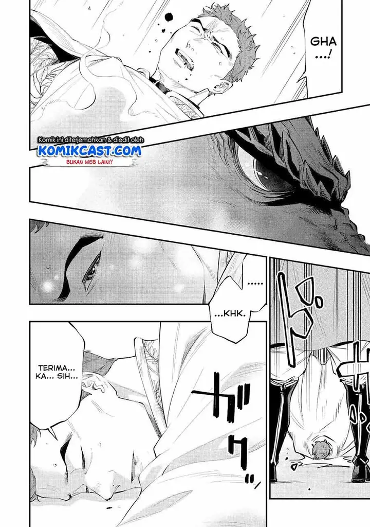 image-komik-the-new-gate-chapter-77-14/21