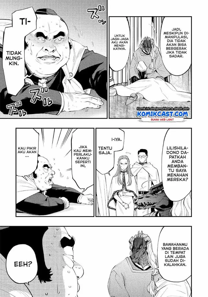 image-komik-the-new-gate-chapter-77-15/21