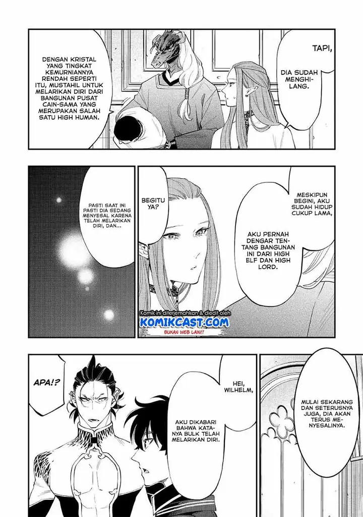 image-komik-the-new-gate-chapter-77-18/21