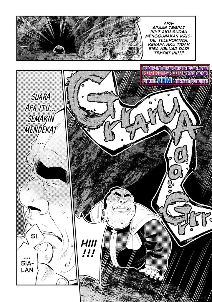 image-komik-the-new-gate-chapter-78-3/24