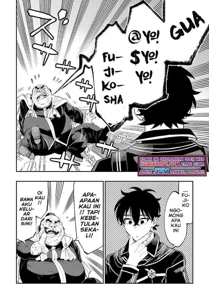 image-komik-the-new-gate-chapter-78-5/24