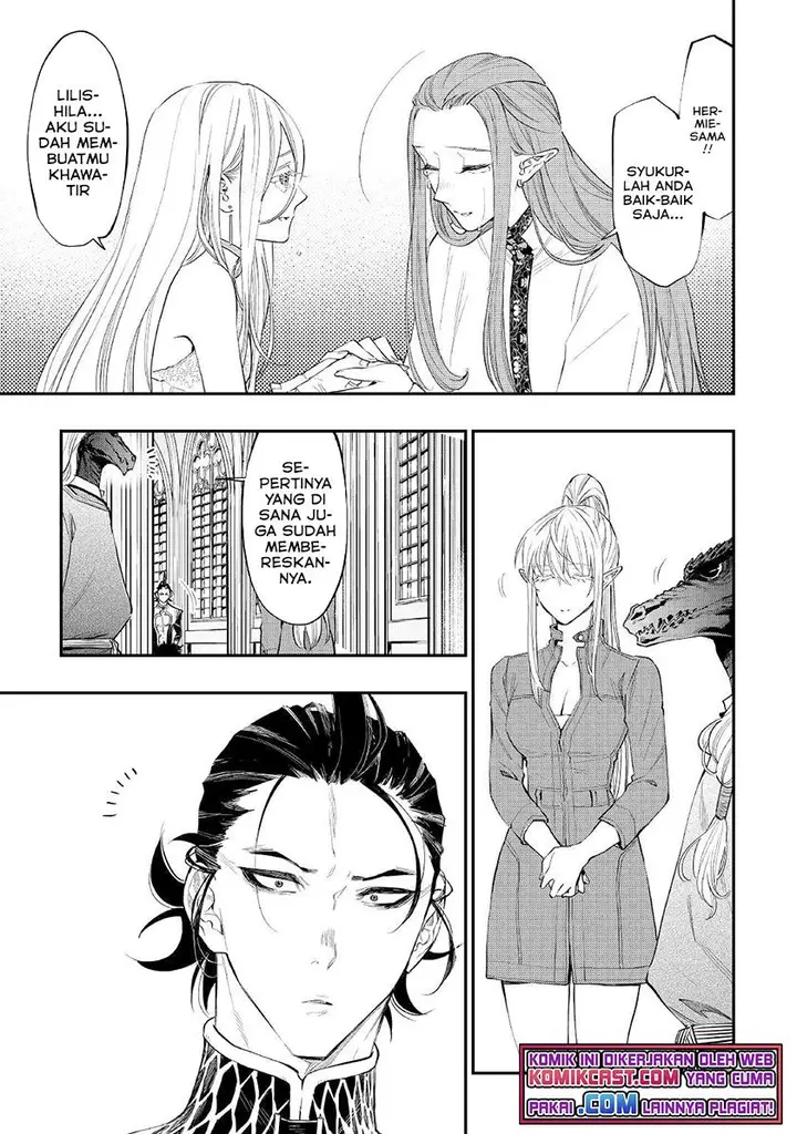 image-komik-the-new-gate-chapter-78-12/24