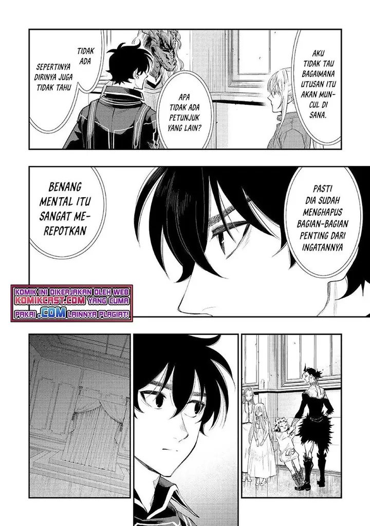 image-komik-the-new-gate-chapter-78-17/24