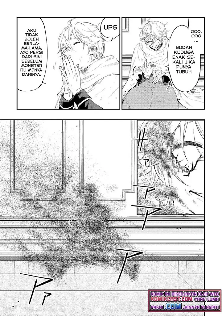 image-komik-the-new-gate-chapter-78-20/24