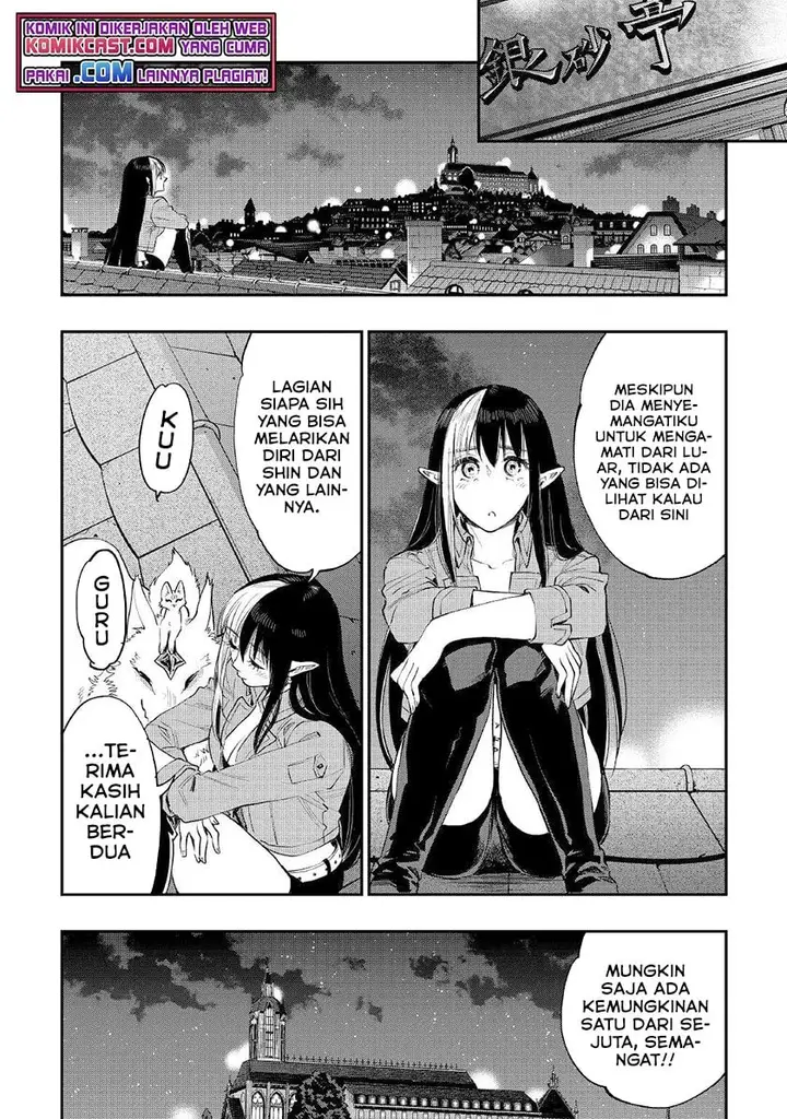 image-komik-the-new-gate-chapter-78-21/24