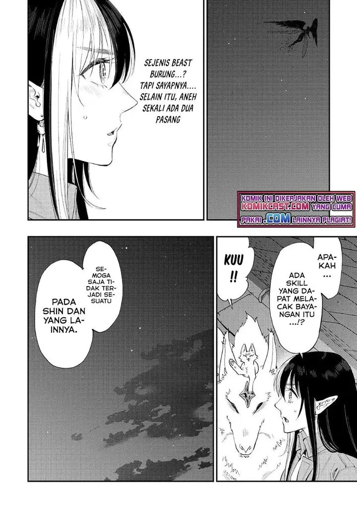 image-komik-the-new-gate-chapter-78-23/24