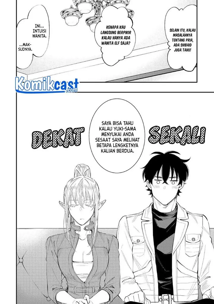 image-komik-the-new-gate-chapter-79-9/24