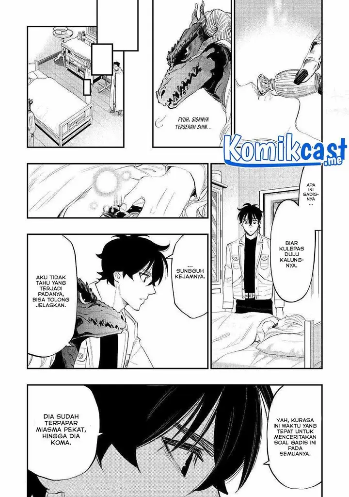 image-komik-the-new-gate-chapter-80-1/24