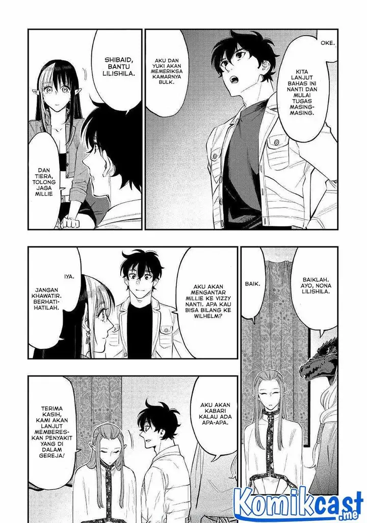 image-komik-the-new-gate-chapter-80-16/24