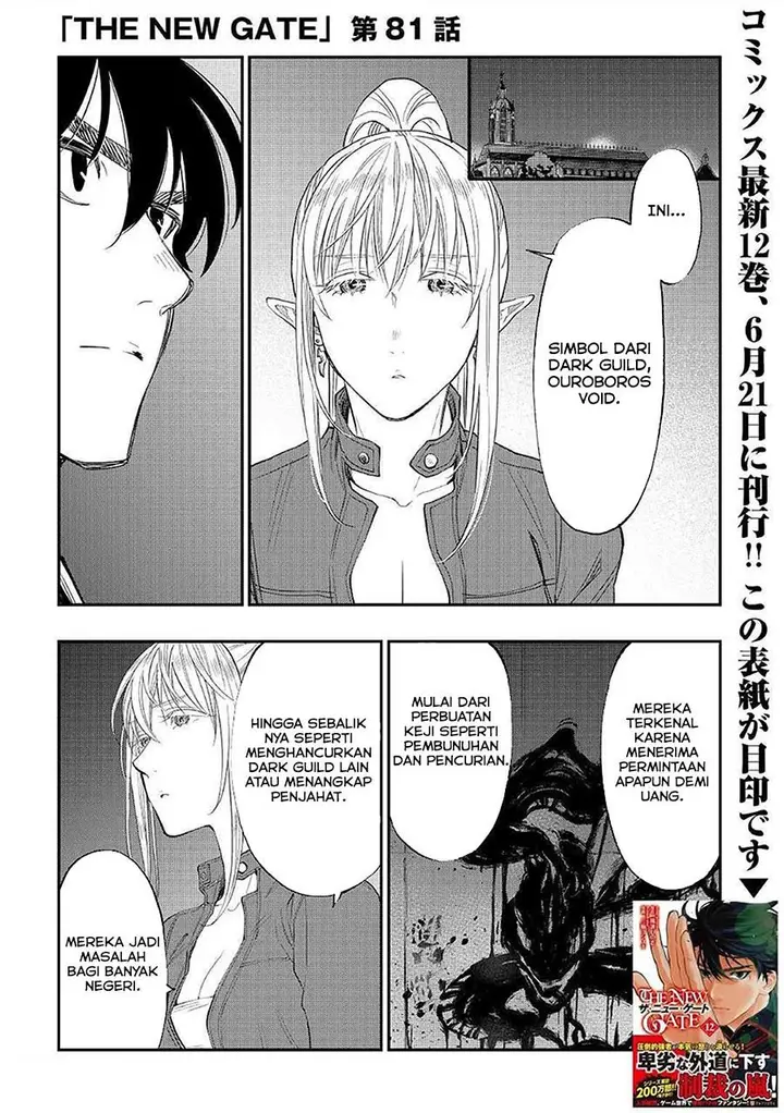 image-komik-the-new-gate-chapter-81-0/20