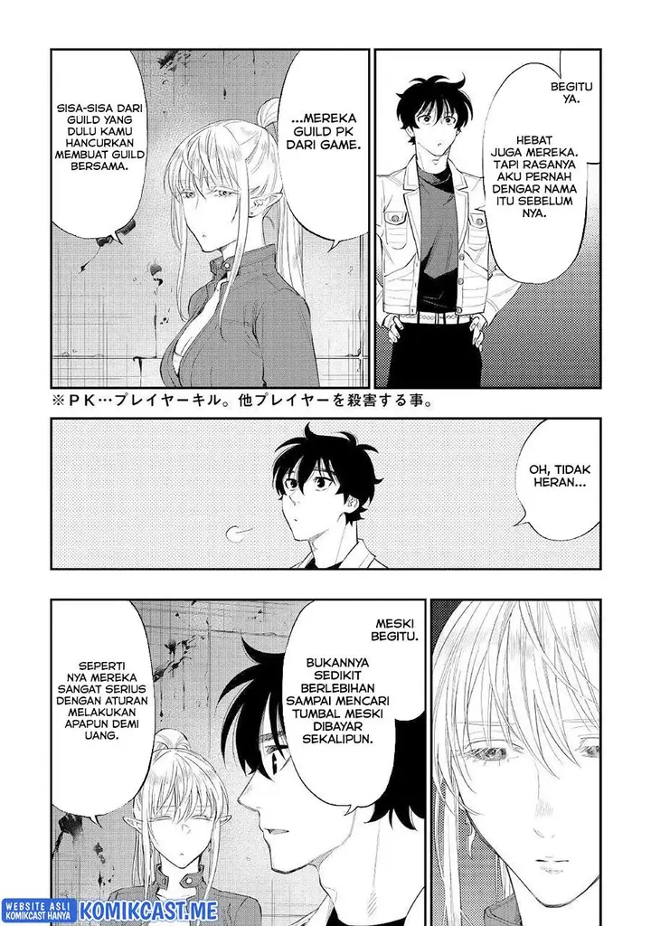 image-komik-the-new-gate-chapter-81-1/20