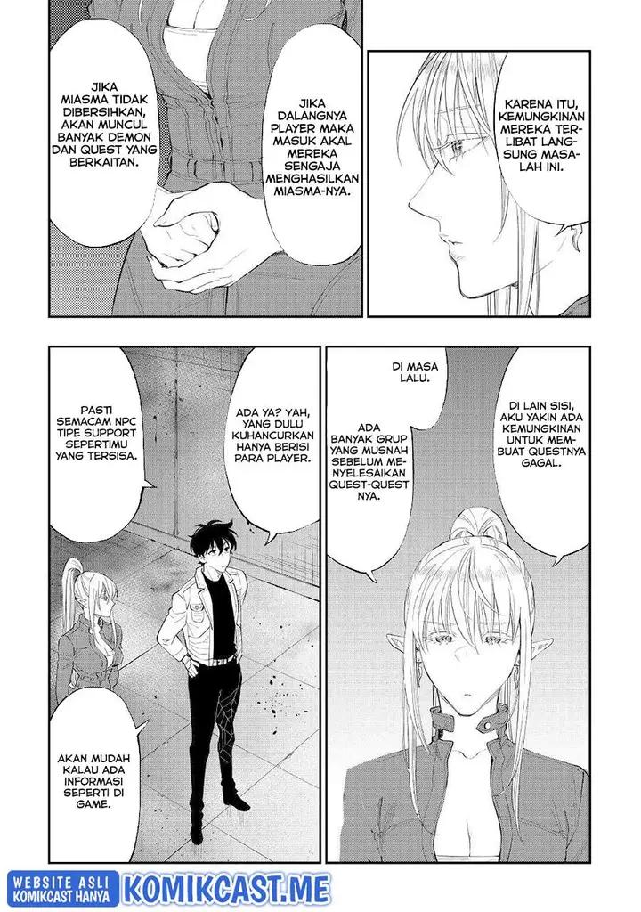 image-komik-the-new-gate-chapter-81-2/20
