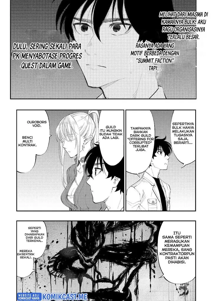 image-komik-the-new-gate-chapter-81-3/20