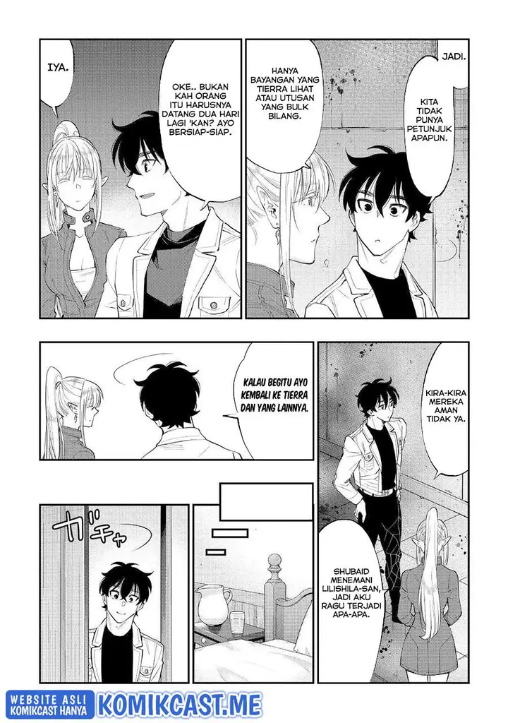 image-komik-the-new-gate-chapter-81-4/20