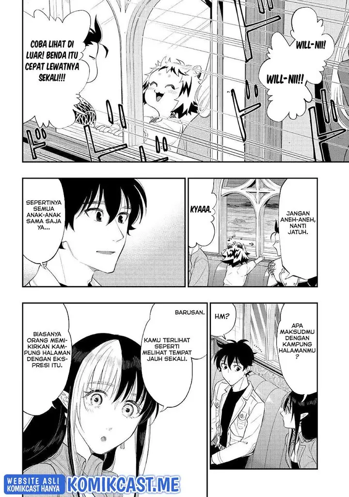 image-komik-the-new-gate-chapter-81-7/20