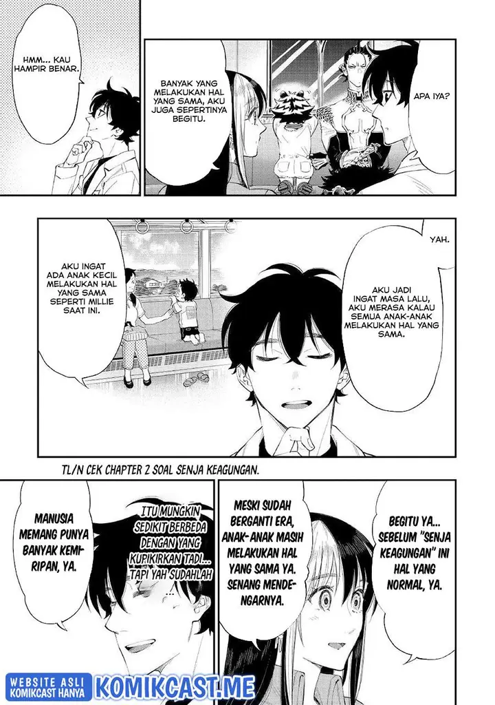 image-komik-the-new-gate-chapter-81-8/20