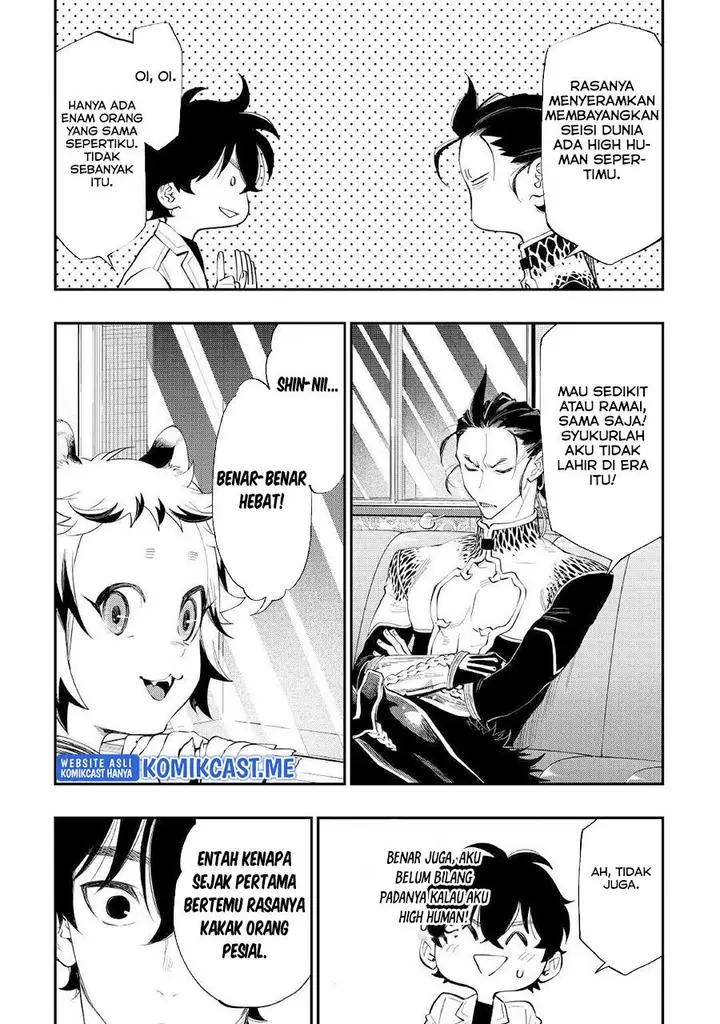 image-komik-the-new-gate-chapter-81-9/20