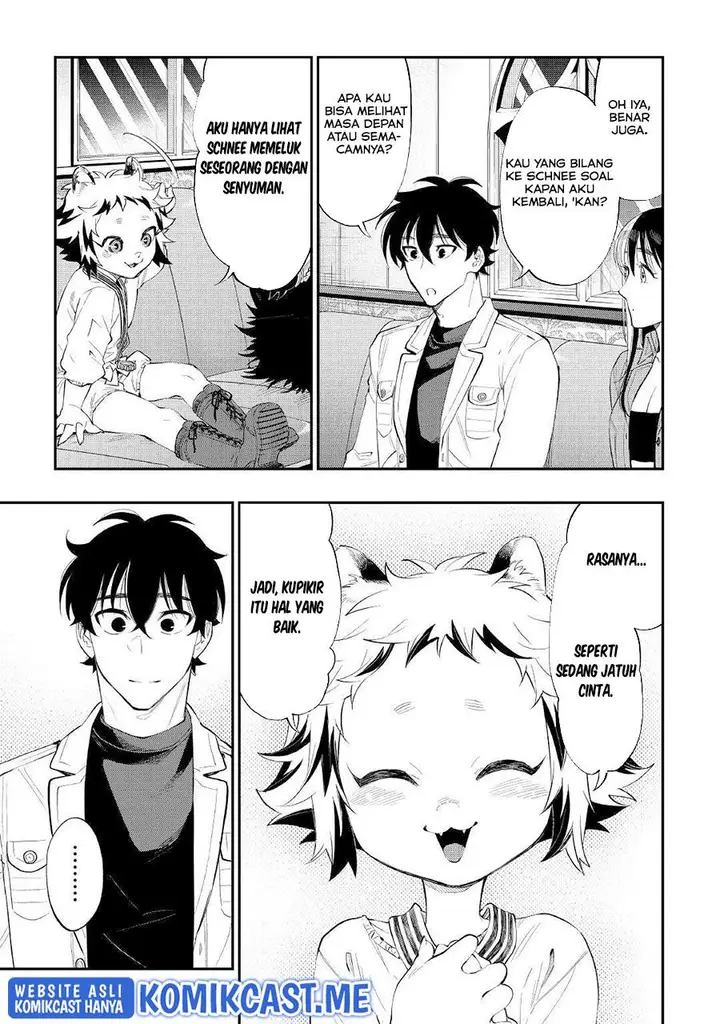 image-komik-the-new-gate-chapter-81-10/20