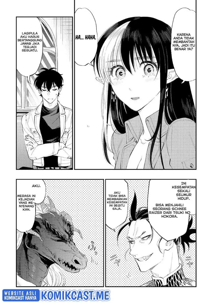 image-komik-the-new-gate-chapter-81-12/20