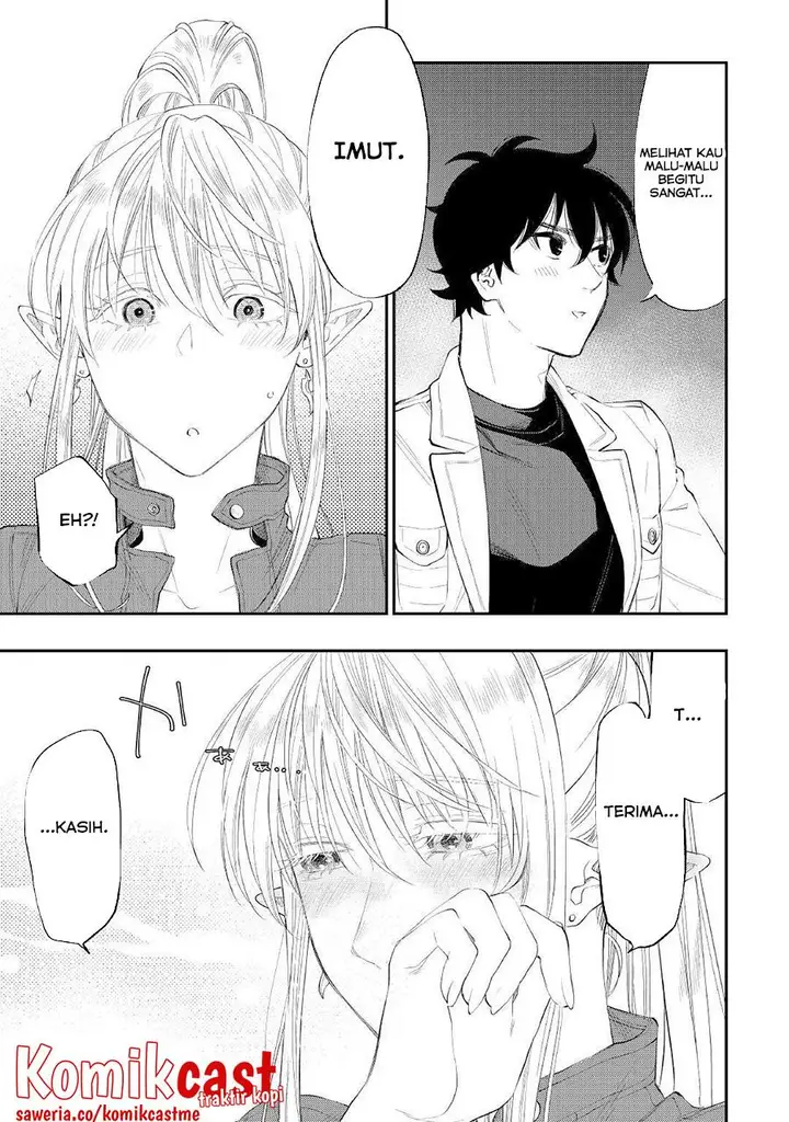 image-komik-the-new-gate-chapter-81-14/20