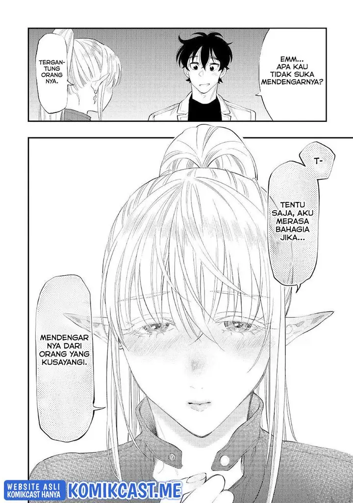 image-komik-the-new-gate-chapter-81-15/20